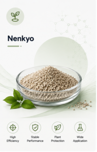 nenkyo
